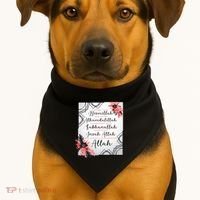 Start With Bismillah And Alhamdulillah Allah Muslim Prayer Cute Gift USA-Made Doggie Bandana thumb 1