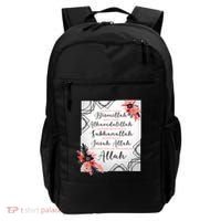 Start With Bismillah And Alhamdulillah Allah Muslim Prayer Cute Gift Backpack thumb 0
