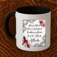 Start With Bismillah And Alhamdulillah Allah Muslim Prayer Cute Gift Coffee Mug thumb 2