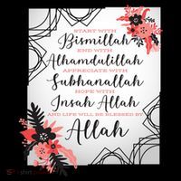 Start With Bismillah And Alhamdulillah Allah Muslim Prayer Cute Gift Coffee Mug thumb 5