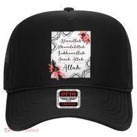 Start With Bismillah And Alhamdulillah Allah Muslim Prayer Cute Gift Hat thumb 0