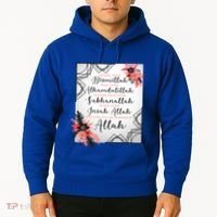 Start With Bismillah And Alhamdulillah Allah Muslim Prayer Cute Gift Hoodie thumb 2