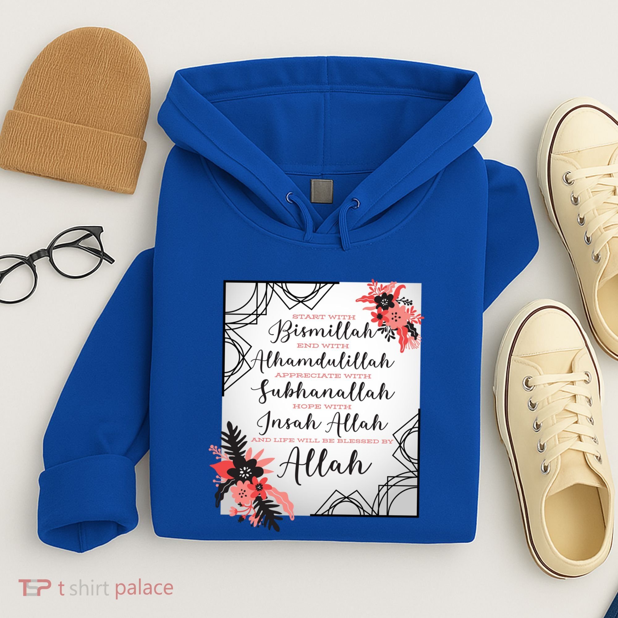 Start With Bismillah And Alhamdulillah Allah Muslim Prayer Cute Gift Hoodie