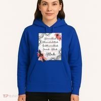 Start With Bismillah And Alhamdulillah Allah Muslim Prayer Cute Gift Hoodie thumb 5