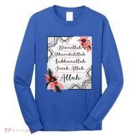 Start With Bismillah And Alhamdulillah Allah Muslim Prayer Cute Gift Long Sleeve Shirt thumb 0
