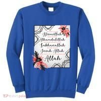 Start With Bismillah And Alhamdulillah Allah Muslim Prayer Cute Gift Sweatshirt thumb 0