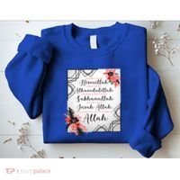 Start With Bismillah And Alhamdulillah Allah Muslim Prayer Cute Gift Sweatshirt thumb 2