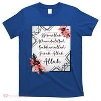 Start With Bismillah And Alhamdulillah Allah Muslim Prayer Cute Gift T-Shirt thumb 0