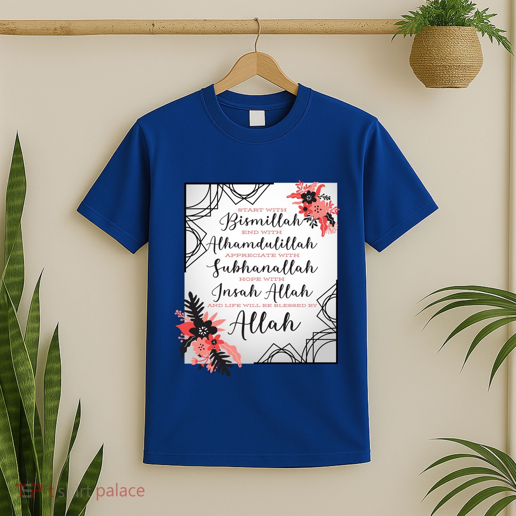 Start With Bismillah And Alhamdulillah Allah Muslim Prayer Cute Gift T-Shirt
