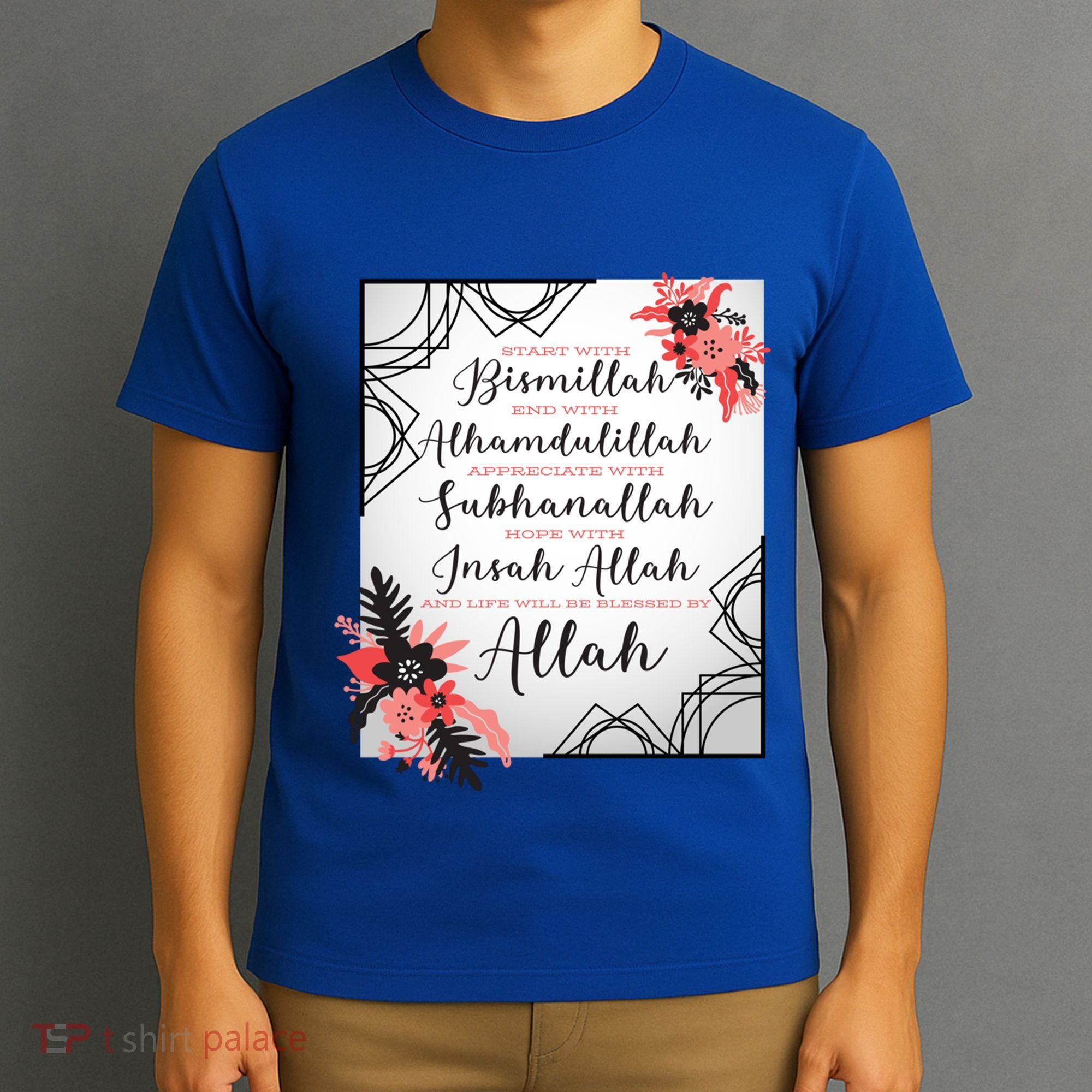 Start With Bismillah And Alhamdulillah Allah Muslim Prayer Cute Gift T-Shirt