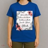 Start With Bismillah And Alhamdulillah Allah Muslim Prayer Cute Gift T-Shirt thumb 4