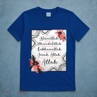 Start With Bismillah And Alhamdulillah Allah Muslim Prayer Cute Gift T-Shirt thumb 5