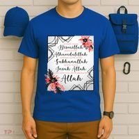 Start With Bismillah And Alhamdulillah Allah Muslim Prayer Cute Gift T-Shirt thumb 6