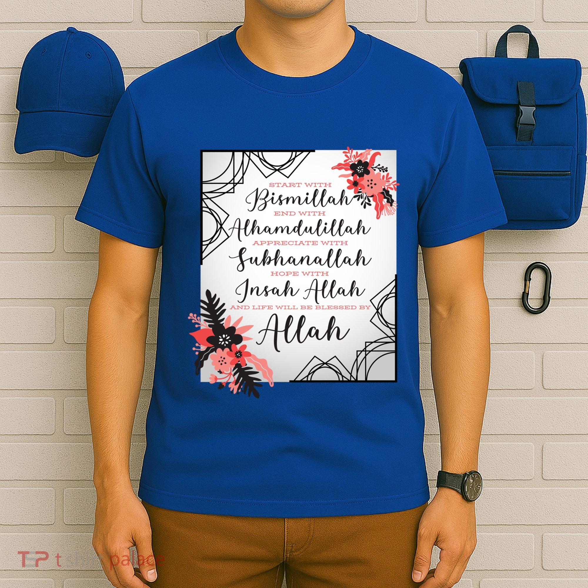 Start With Bismillah And Alhamdulillah Allah Muslim Prayer Cute Gift T-Shirt
