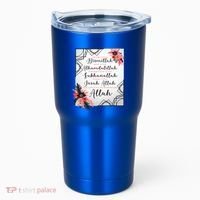 Start With Bismillah And Alhamdulillah Allah Muslim Prayer Cute Gift Tumbler thumb 0
