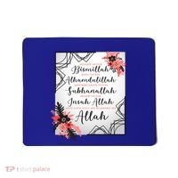 Start With Bismillah And Alhamdulillah Allah Muslim Prayer Cute Gift Mousepad thumb 0