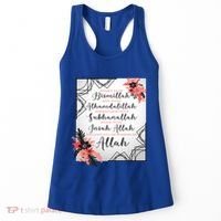 Start With Bismillah And Alhamdulillah Allah Muslim Prayer Cute Gift Women's Tank Top thumb 0