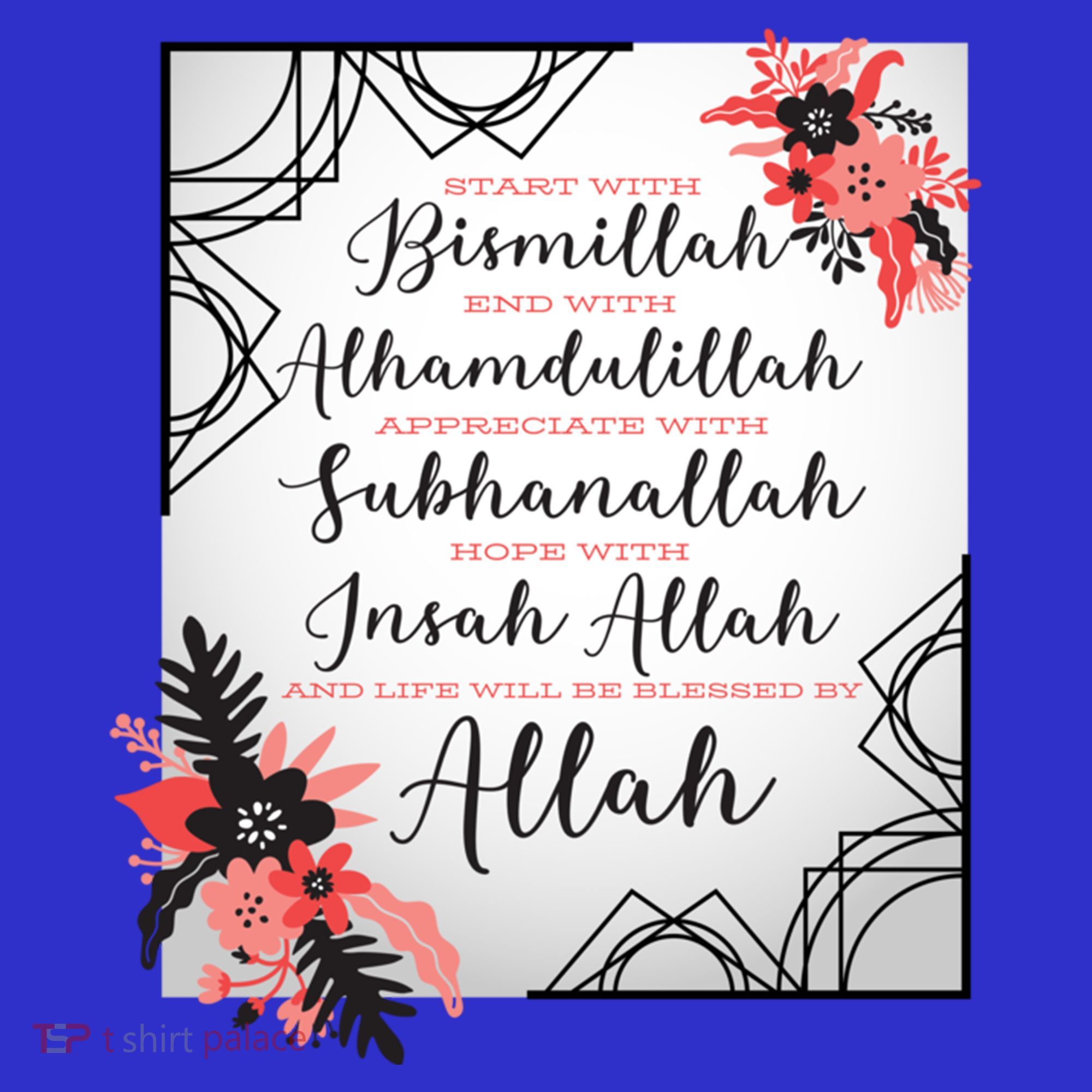Start With Bismillah And Alhamdulillah Allah Muslim Prayer Cute Gift Women's Tank Top