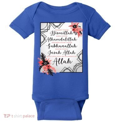 Start With Bismillah And Alhamdulillah Allah Muslim Prayer Cute Gift Baby Bodysuit