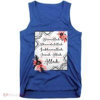 Start With Bismillah And Alhamdulillah Allah Muslim Prayer Cute Gift Tank Top thumb 0