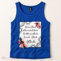Start With Bismillah And Alhamdulillah Allah Muslim Prayer Cute Gift Tank Top thumb 2