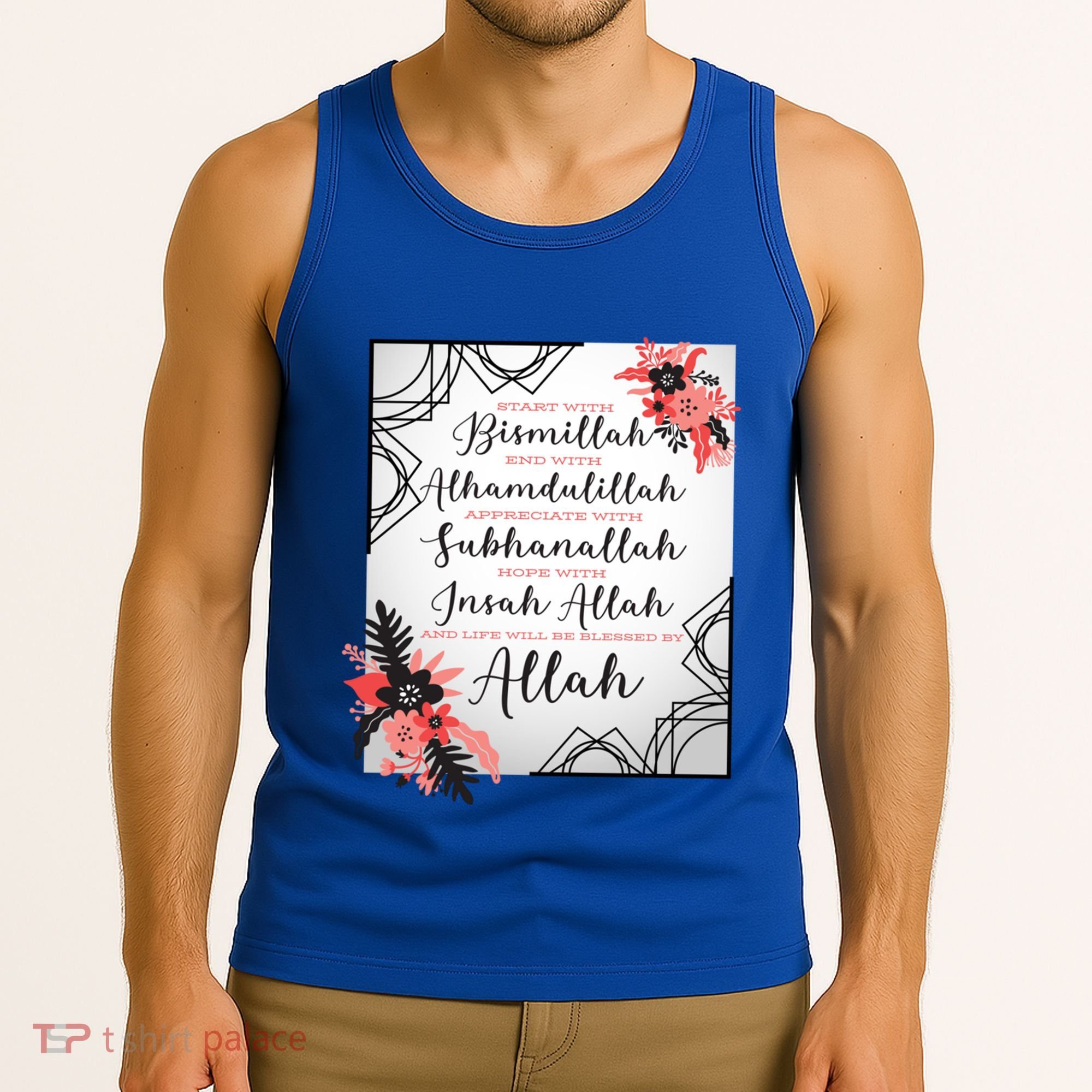 Start With Bismillah And Alhamdulillah Allah Muslim Prayer Cute Gift Tank Top