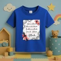 Start With Bismillah And Alhamdulillah Allah Muslim Prayer Cute Gift Toddler T-Shirt thumb 3