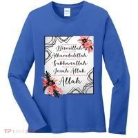 Start With Bismillah And Alhamdulillah Allah Muslim Prayer Cute Gift Women's Long Sleeve Shirt thumb 0