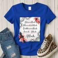 Start With Bismillah And Alhamdulillah Allah Muslim Prayer Cute Gift Women's T-Shirt thumb 3