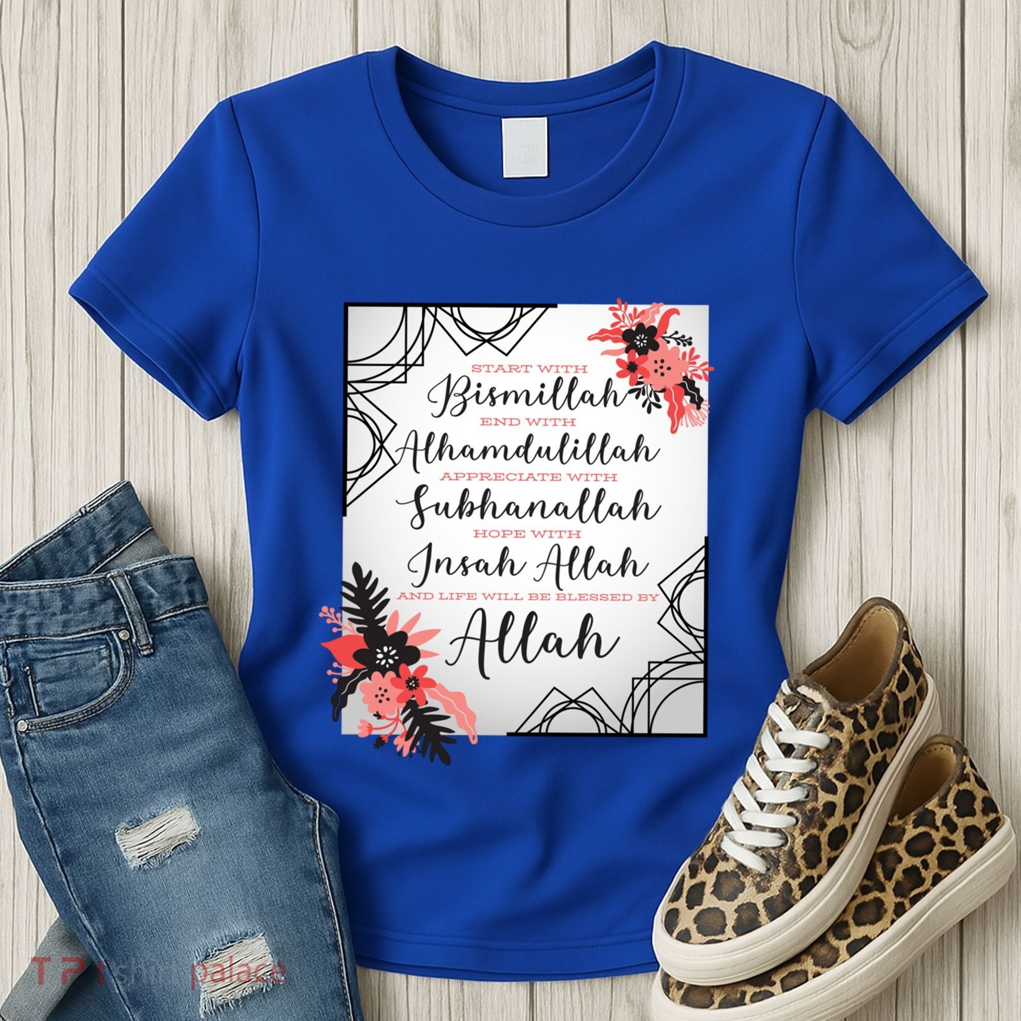 Start With Bismillah And Alhamdulillah Allah Muslim Prayer Cute Gift Women's T-Shirt