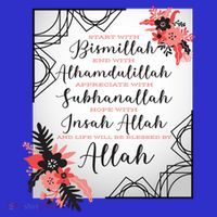 Start With Bismillah And Alhamdulillah Allah Muslim Prayer Cute Gift Women's T-Shirt thumb 6