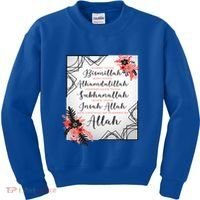 Start With Bismillah And Alhamdulillah Allah Muslim Prayer Cute Gift Kids Sweatshirt thumb 0