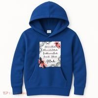 Start With Bismillah And Alhamdulillah Allah Muslim Prayer Cute Gift Kids Hoodie thumb 0
