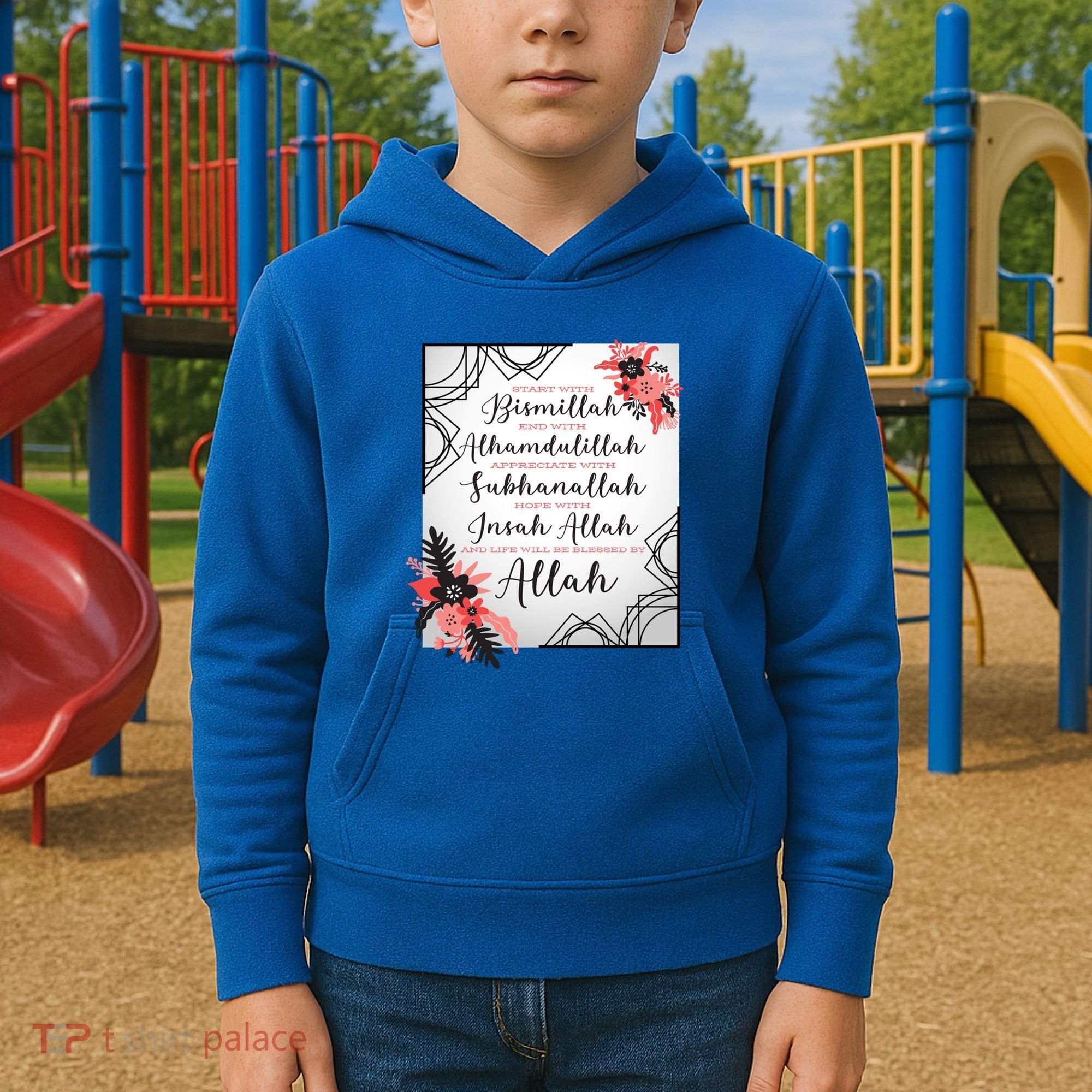 Start With Bismillah And Alhamdulillah Allah Muslim Prayer Cute Gift Kids Hoodie