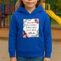 Start With Bismillah And Alhamdulillah Allah Muslim Prayer Cute Gift Kids Hoodie thumb 3