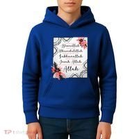 Start With Bismillah And Alhamdulillah Allah Muslim Prayer Cute Gift Kids Hoodie thumb 4