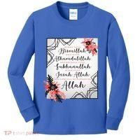 Start With Bismillah And Alhamdulillah Allah Muslim Prayer Cute Gift Kids Long Sleeve Shirt thumb 0