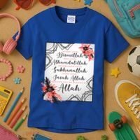 Start With Bismillah And Alhamdulillah Allah Muslim Prayer Cute Gift Kids T-Shirt thumb 3