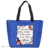 Start With Bismillah And Alhamdulillah Allah Muslim Prayer Cute Gift Tote Bag thumb 0