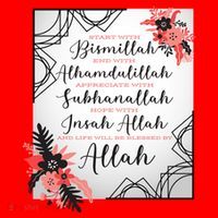 Start With Bismillah And Alhamdulillah Allah Muslim Prayer Cute Gift Santa Hat thumb 1