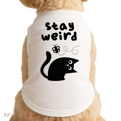 Doggie Tank