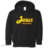 Sweet Savior Jesus King of Kings Toddler Hoodie thumb 0