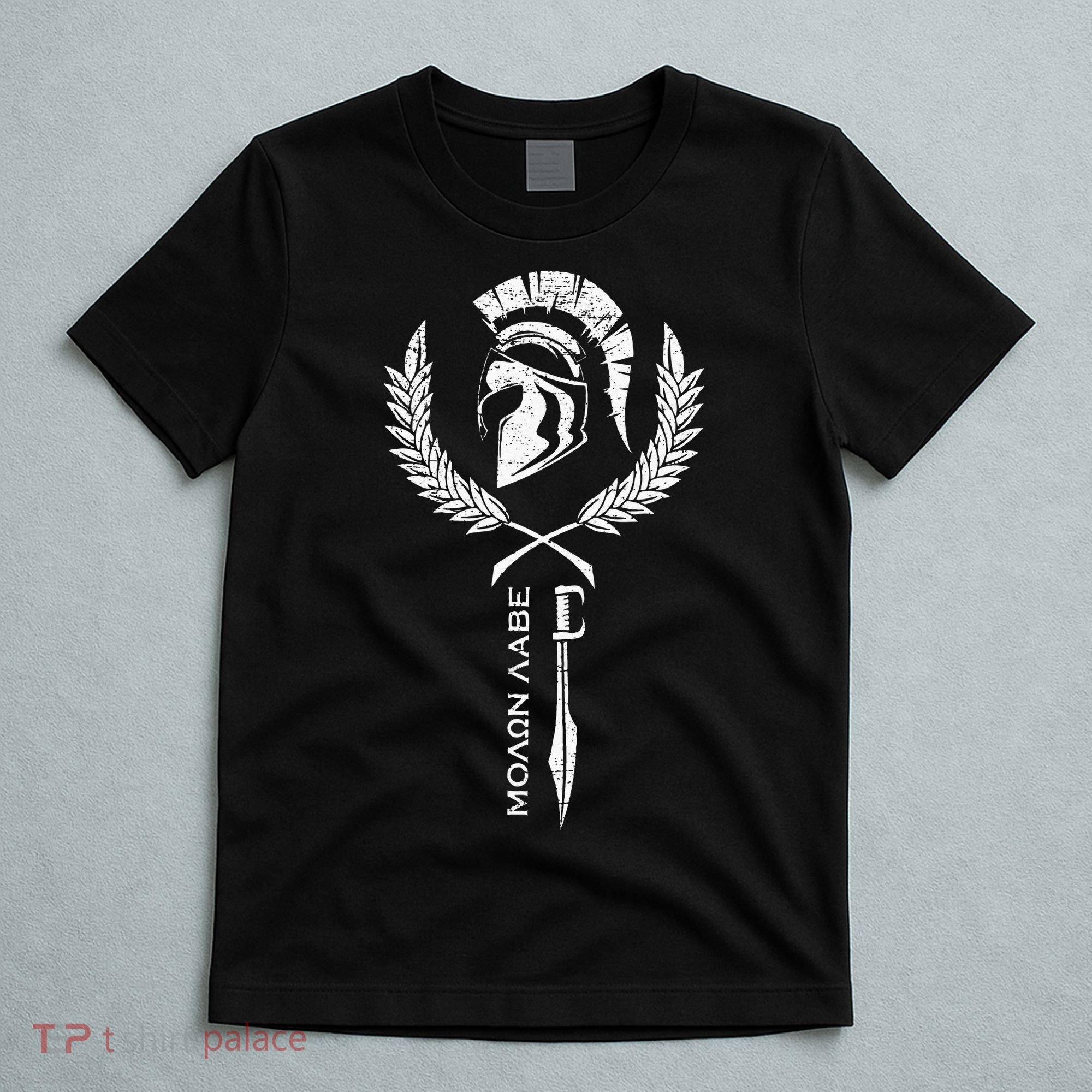 Sparta Warrior Fitness Molon Labe T-Shirt