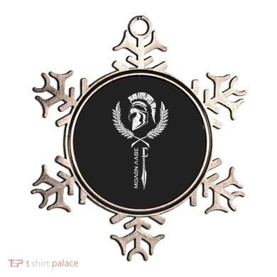 Sparta Warrior Fitness Molon Labe Ornament