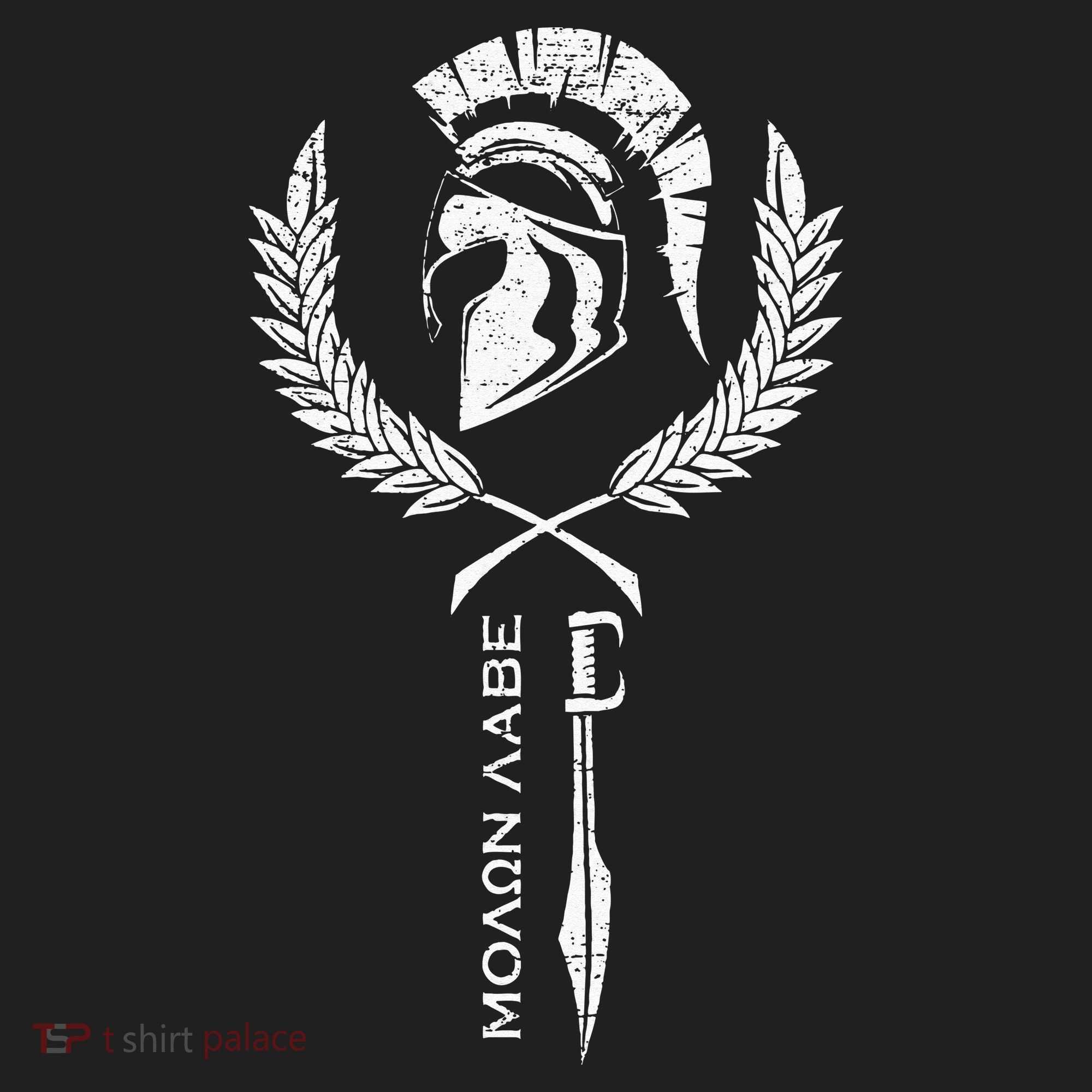 Sparta Warrior Fitness Molon Labe Hat
