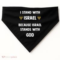 Stand With Israel Because Israel Stands With God Jesus USA-Made Doggie Bandana thumb 0