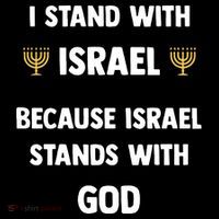 Stand With Israel Because Israel Stands With God Jesus Coffee Mug thumb 5