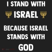 Stand With Israel Because Israel Stands With God Jesus Beanie thumb 2
