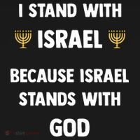 Stand With Israel Because Israel Stands With God Jesus Women's Hoodie thumb 2