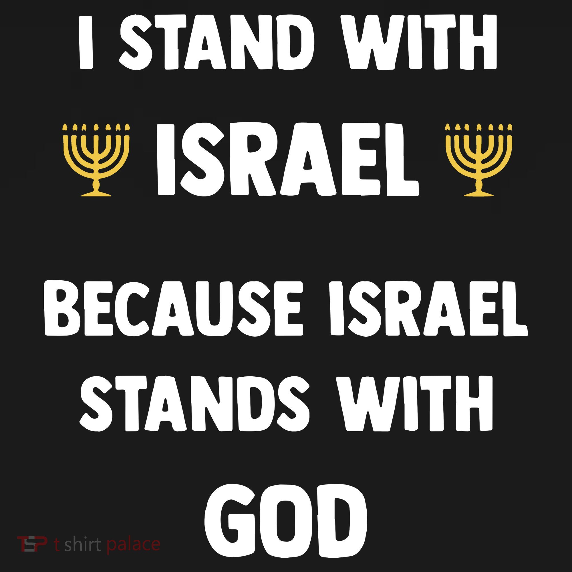 Stand With Israel Because Israel Stands With God Jesus Women's Hoodie